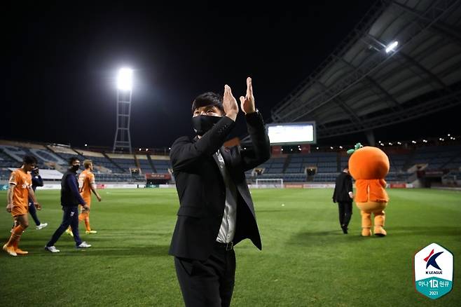 남기일 제주유나이티드 감독. 한국프로축구연맹 제공