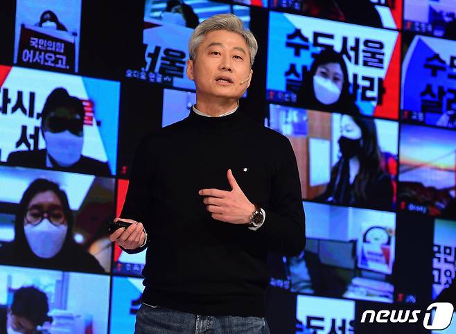 김근식 경남대 교수 2021.1.29/뉴스1 © News1 국회사진취재단