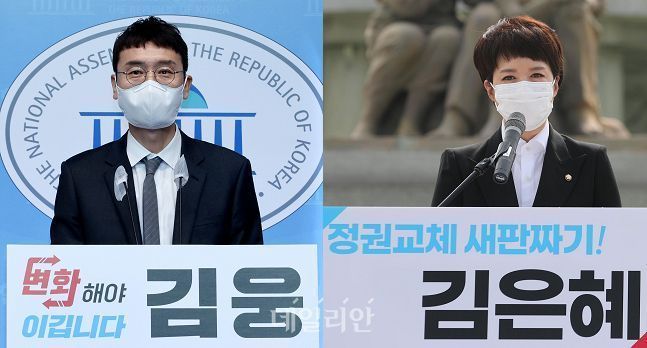 국민의힘 6·11 전당대회에서 초선 의원으로서 당대표 출사표를 던진 김웅 의원(왼쪽)과 김은혜 의원 ⓒ데일리안