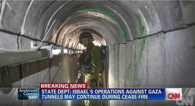 팔레스타인 무장단체 하마스의 가자지구 지하 터널. CNN 화면 캡쳐
