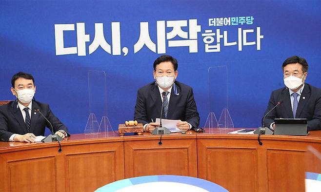 더불어민주당 송영길 대표가 14일 서울 여의도 국회에서 열린 최고위원회의에서 발언하고 있다. 연합뉴스