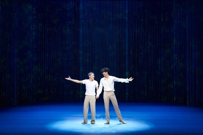 서울예술단 제공