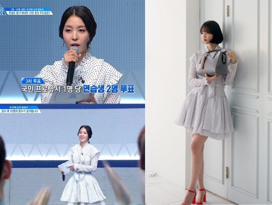 출처: Mnet '프로듀스 101 시즌2' 방송화면, 제이에스티나 핸드백