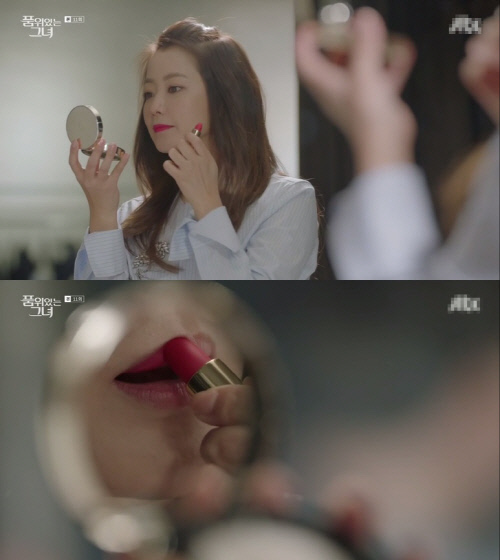 출처: JTBC '품위있는 그녀' 방송화면
