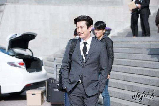 출처: tvN 비밀의 숲