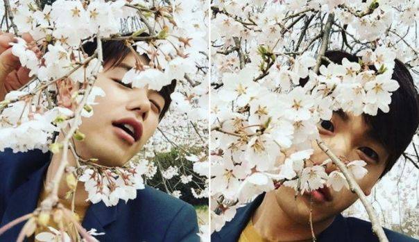 출처: 에릭남 인스타그램