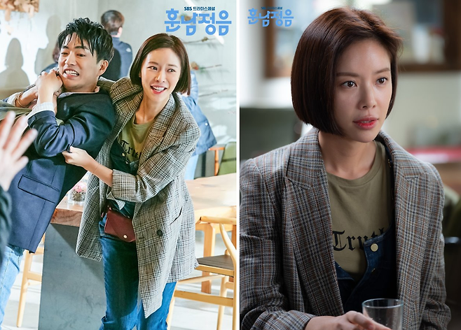 출처: SBS '훈남정음' 공식홈페이지