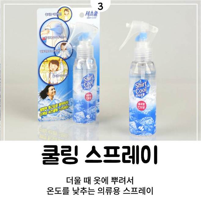 출처: 미디어다음