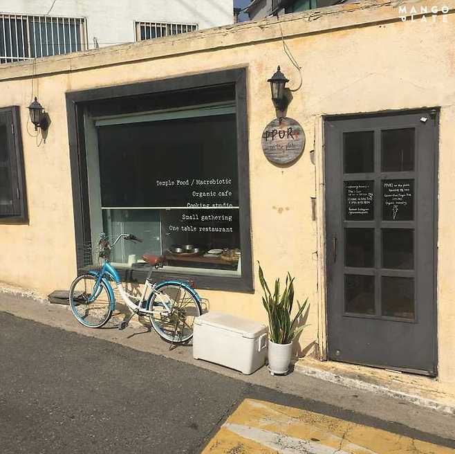 출처: MangoPlate @맛난거먹쟈