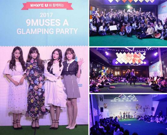 출처: 스타제국