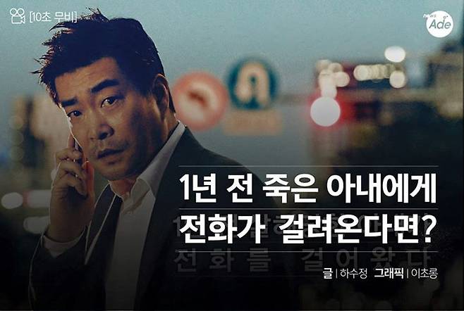 출처: 뉴스에이드