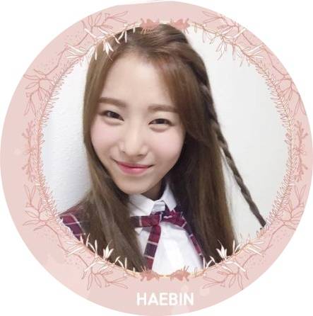 출처: 젤리피쉬 엔터테인먼트 제공