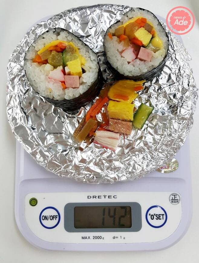 다이어트 중에 김밥을 먹어보자 | 뉴스에이드