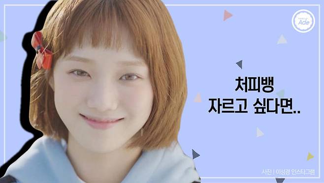 출처: 그래픽=계우주