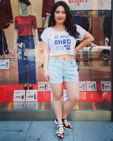 출처: 김지양 인스타그램