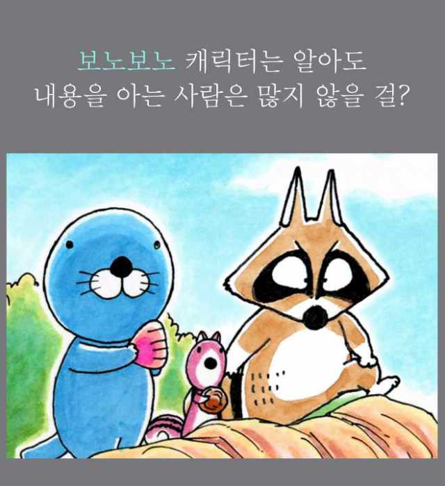 출처: 책식주의