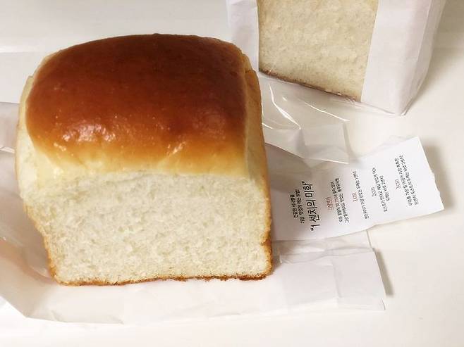 출처: 리얼푸드