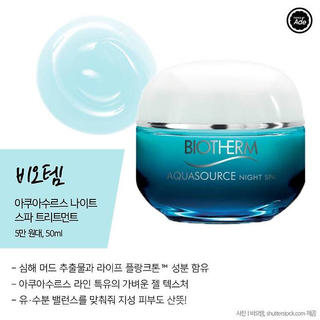 출처: 그래픽=계우주 기자