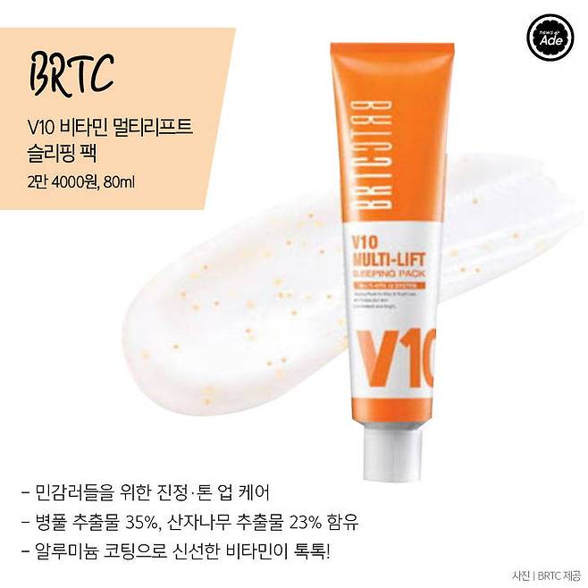 출처: 그래픽=계우주 기자