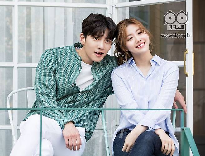 출처: SBS 수상한 파트너