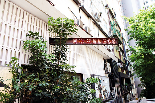 출처: http://www.thetravellermagazine.co.kr/pages/main.asp