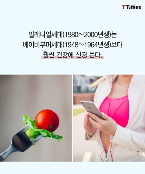 출처: pexels