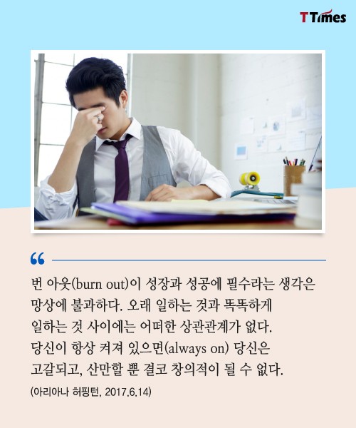 출처: pexels