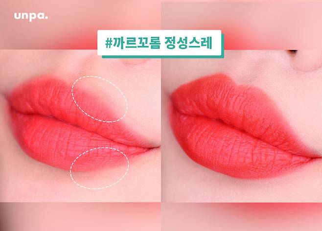 출처: 언니의파우치