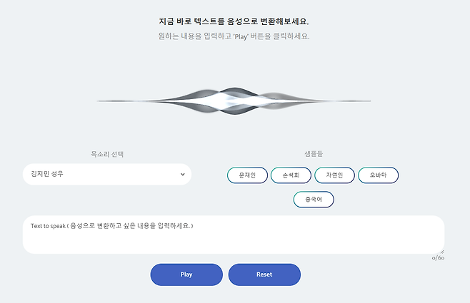 출처: moneybrain