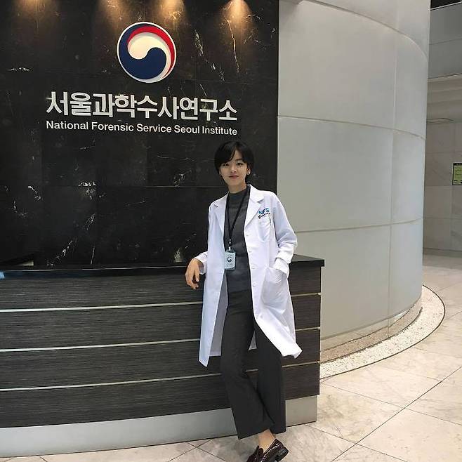 출처: 이주영 인스타그램