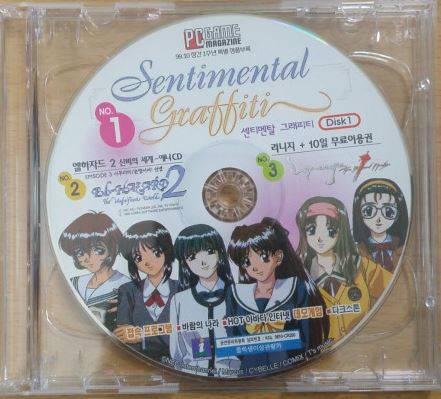 출처: 올드플레이