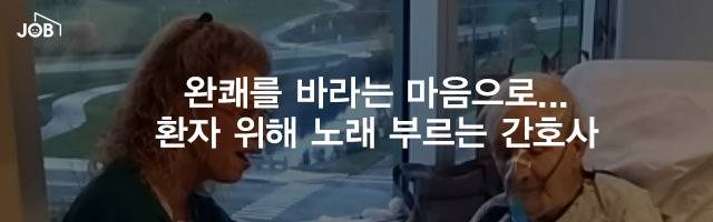 출처: http://soda.donga.com/Main/3/all/37/1543174/1