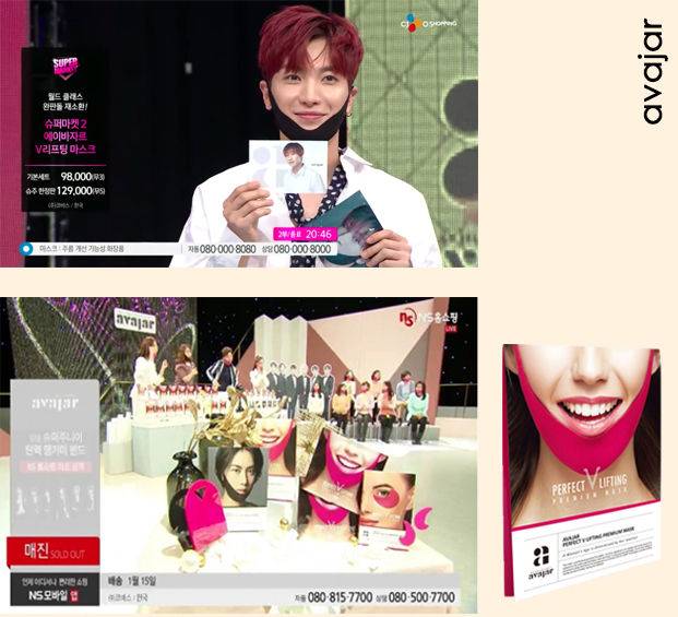 출처: NS홈쇼핑, CJ오쇼핑, 에이바자르