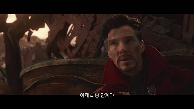 출처: 영화<어벤저스: 인피니티 워>