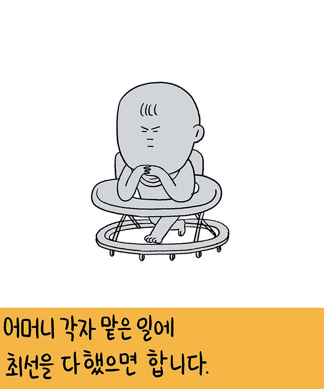 출처: 키크니