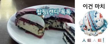 출처: 맥심