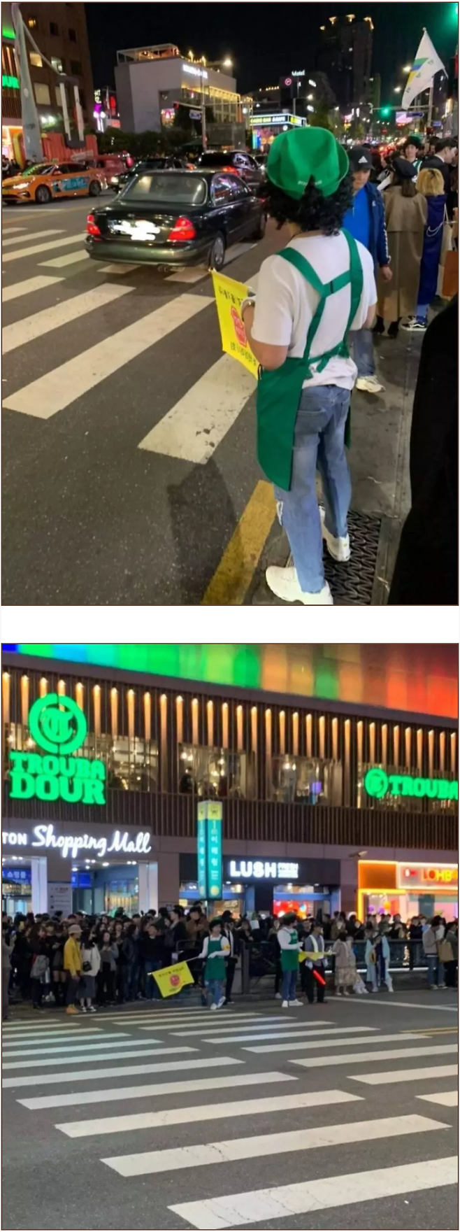 출처: 커뮤니티