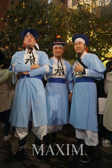 출처: 맥심