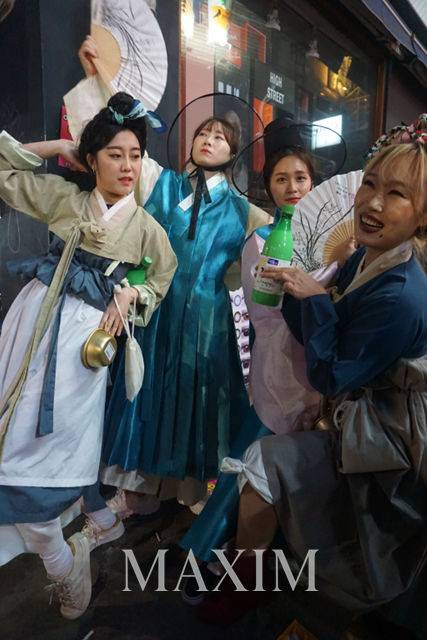 출처: 맥심
