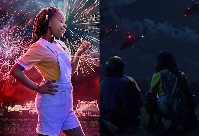 출처: 사진 넷플릭스