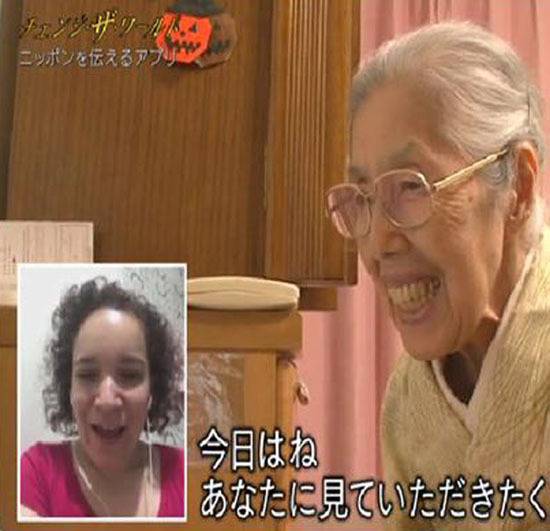 출처: 헬테 홈페이지