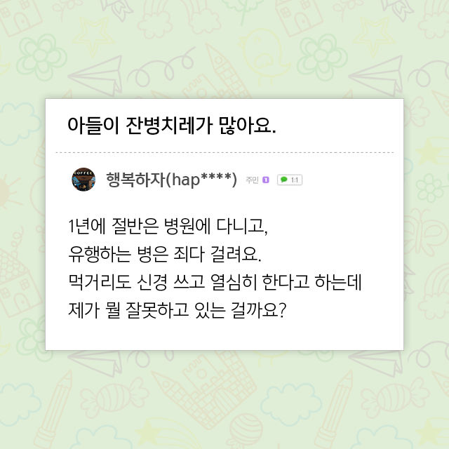 출처: 책식주의