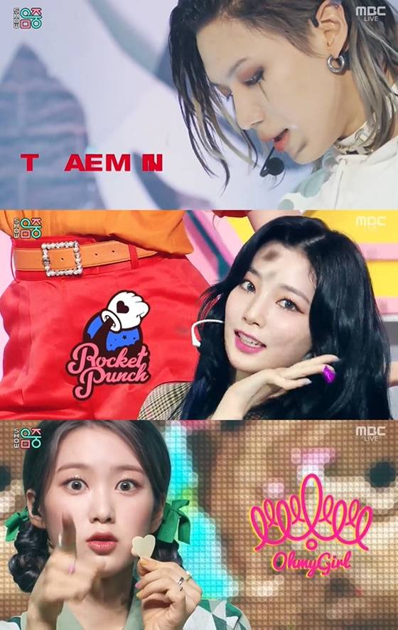 /사진=MBC '쇼! 음악중심' 방송화면 캡처