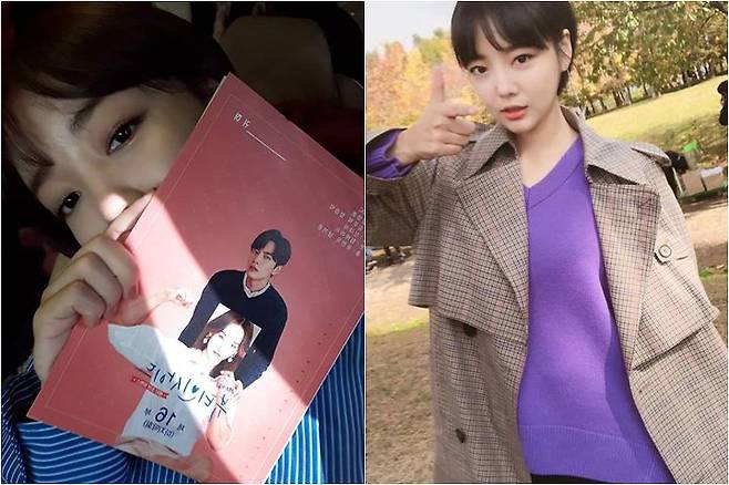 출처: 문지인 인스타그램