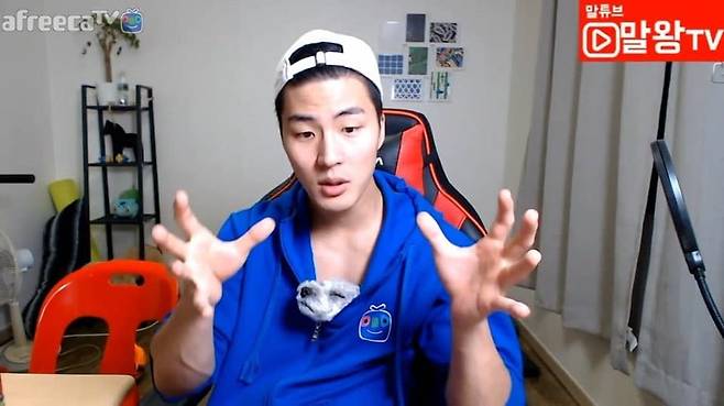 출처: 유튜브 채널 '말왕TV'