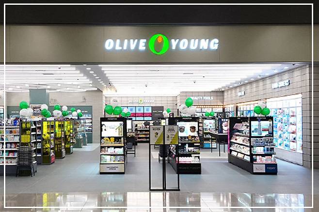 출처: 매일경제