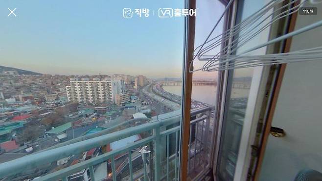 출처: 직방