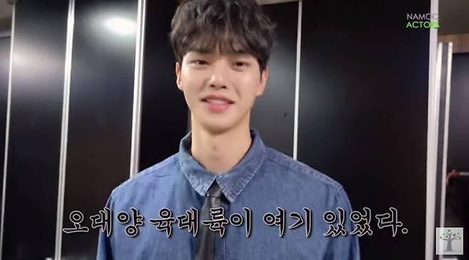 출처: 나무엑터스