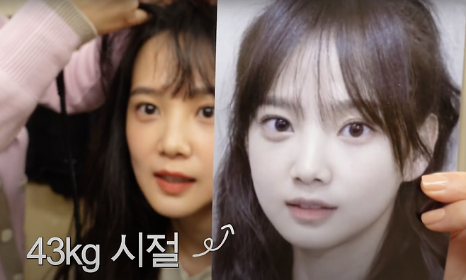 출처: 유튜브 '승아로운'