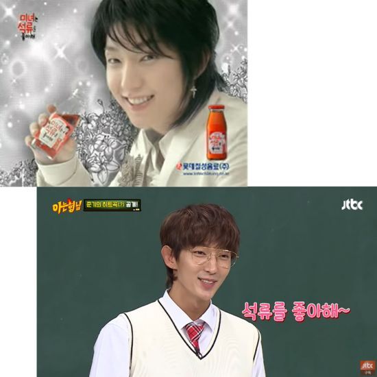 출처: (왼쪽부터) 유튜브 'LOTTE CHILSUNG' / JTBC '아는형님' 방송 캡처